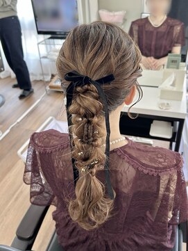 オウン(AUN) 編み下ろしポニー