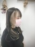 顔周りレイヤーカット+フェイスフレーミング