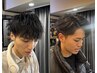 顔剃り付カットコース+白髪染め、ファッションカラー　￥9550～ ６0分