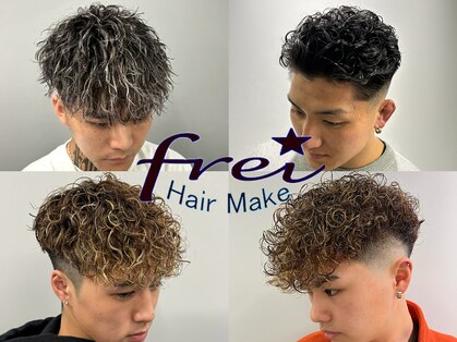 フライ 東通り店(Frei)の写真