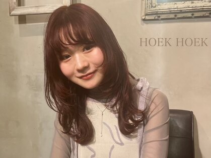 フークフーク(HOEK HOEK)の写真