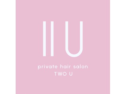 II U une【12月17日 NEW OPEN(予定)】の写真