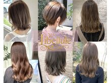 『ツヤ/透明感』白髪染めもできる大人の上質カラー