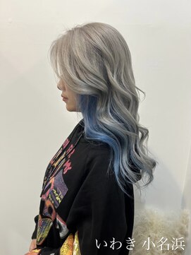 いわき/小名浜/インナーカラー