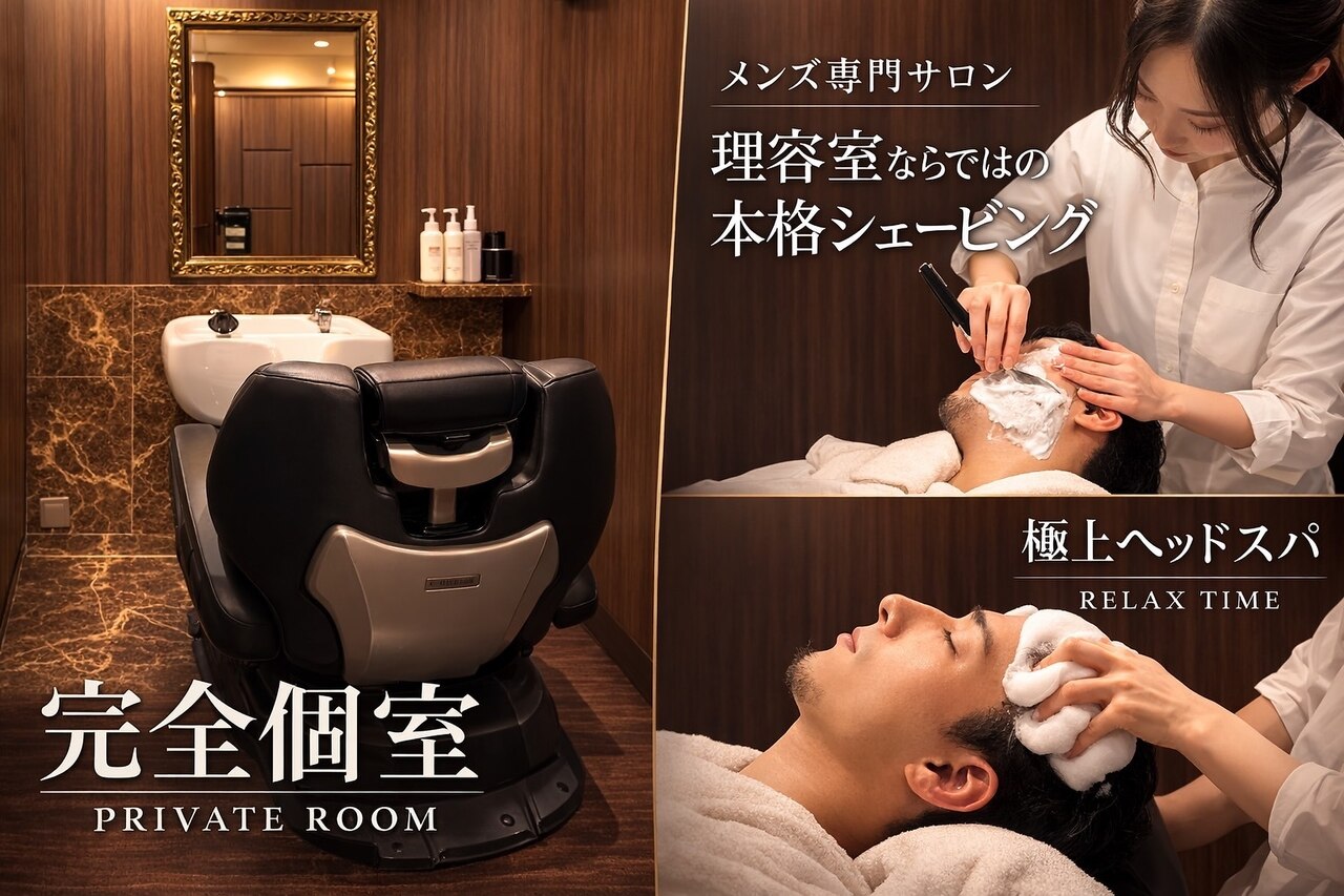 ヒロギンザ 上野店(HIRO GINZA)｜ホットペッパービューティー