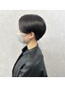 【ご新規様限定】デザイナーカット￥5500→￥4400