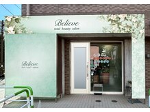 ビリーブ 赤羽店(Believe)
