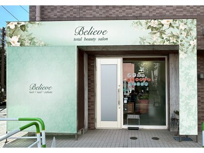 ビリーブ 赤羽店(Believe)の写真