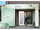ビリーブ 赤羽店(Believe)の写真