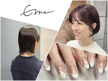 エム(EMU)