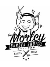 Barber Morley モーリーの床屋