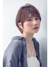 【2回目以降】カット＋カラー＋エヌドット2Stepトリートメント　￥12100