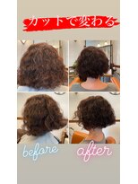 ルームヘアサロン(room hair salon)&nbsp;くせ毛まとまりウェーブ