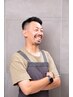 【渡部指名限定クーポン】カット＋髪質改善美髪カラーエステ・プレミアム
