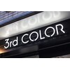 サードカラー 千歳烏山(3rd COLOR)のお店ロゴ
