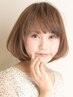 ハーブカラー全体染め＋カット+酵素ケア【￥6050】