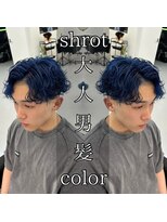 レジット メンズ ヘアサロン(LEGIT MEN's HAIR SALON) ダブルカラー