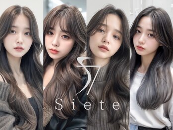 Siete 津田沼 韓国ヘア/レイヤーカット/前髪カット/顔周りカット/髪質改善【シエテ】