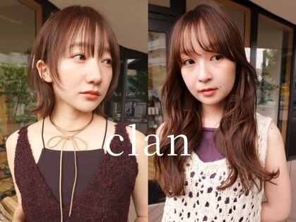 clan by HEADLIGHT 青葉台店【クラン バイ ヘッドライト】【11月7日OPEN(予定)】の写真