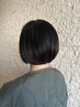 【竹下指名限定】ボブカット＋髪質改善ストレート ￥17000