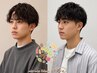 【メンズ限定】メンズカット+ツイストパーマ×スパイラルパーマ¥14740