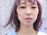 《人気No.2☆》お洒落ハイライト+白髪ぼかし+インナーカラー+カット+炭酸泉
