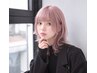 【プレミアムブリーチWカラー×ブロー】18900