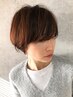【気になる根元のカラーケア】リタッチカラー+トリートメント￥12650→￥9900