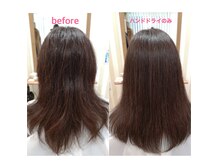 ヘアケアアンドデザイン ココレ(Hair care&Design Cocole)の雰囲気（髪質改善だって得意分野です。）