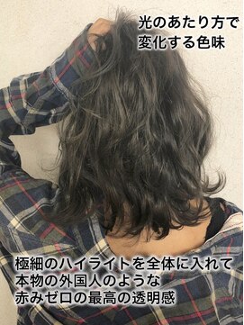 メイプルフェロー(MAPLE fellow) スモーキーグレージュ×無造作パーマで作りすぎないモード感