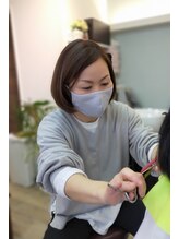 ネージュ(Neige) 安田