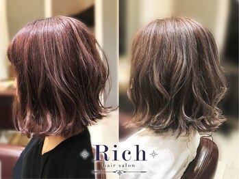 hair salon Rich