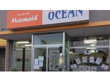 オーシャン 三次店(OCEAN)の雰囲気（アットホームなお店ですので、ご家族そろってお越しください★）