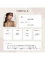 リトミー(RITOMIY)/松山美香