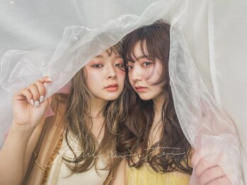 Atmos sunny terrace【アトモスサニーテラス】