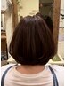 《Shiho限定》カット カラー トリートメント ヘッドスパ 高濃度炭酸泉