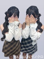 アールエーサロンモノクロ 秋葉原(RA SALON モノクロ)&nbsp;【推し活ヘアメ】くるみちゃんサイドポニーヘア