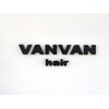 バンバンヘア(VAN VAN hair)のお店ロゴ