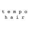 テンポヘアー(tempo hair)のお店ロゴ