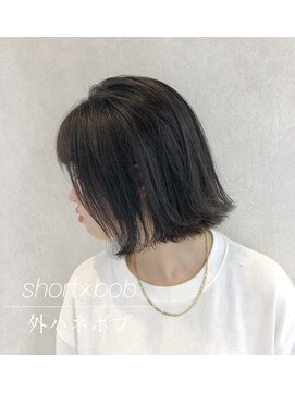 ヘア メイク エル(E'L) グラデーション、イルミナ、髪質改善、インナー、ハイライト