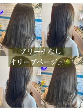 ルームバイシー 新宿(Loom. by Sea) オリーブベージュ