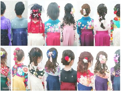ヘアーメイク ティアラ(Hair make Tiara)の写真