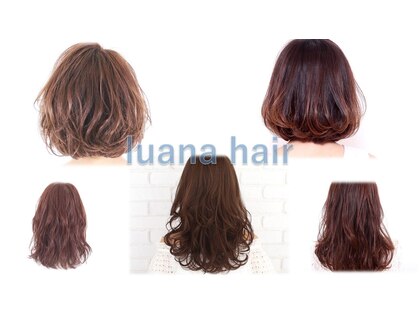 ルアナヘアー 日進米野木店(luana hair)の写真