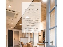 ピトヘアサロン(PITO hair salon)