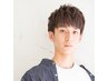 U２２　　カラーorパーマor縮毛矯正　３０％オフ