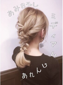 ヘアアンドメイク サファイア 豊橋店(ヘア&メイク SAPPHIRE) #金髪#ブリーチ#アレンジ#プルエクステ#ベージュ#カワイイ