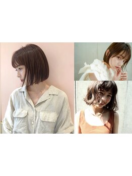 SNSで話題のメニューも対応◎カット\3000/カット+カラー+Tr\4500◎Trも充実☆【Refaシャワーヘッド導入】