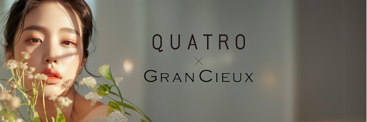 クアトログランシュ ひたちなか店(QUATRO×GranCieux)のサロンヘッダー