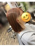 インナーカラー