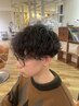 メンズカット+ツイスパ/波巻き系パーマ+炭酸スパ+眉カット【前原限定】
